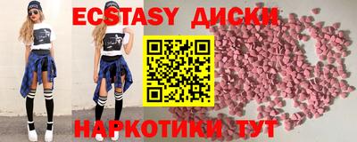 кокаин Кулебаки
