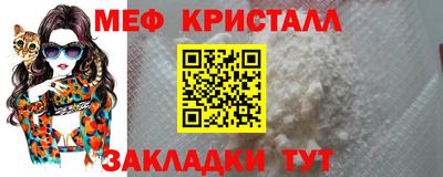 амф Кумертау