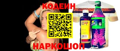 амф Кумертау