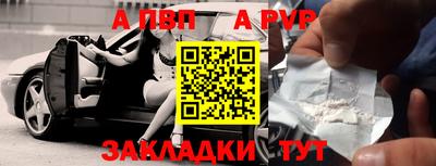 амф Кумертау