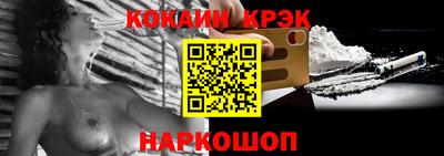 альфа пвп VHQ Кунгур