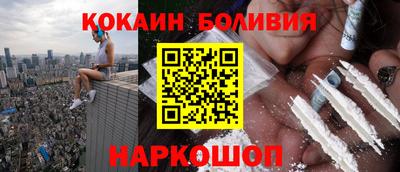 амф Кумертау