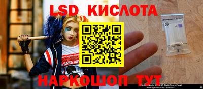 амф Кумертау
