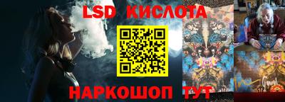 кокаин Кулебаки