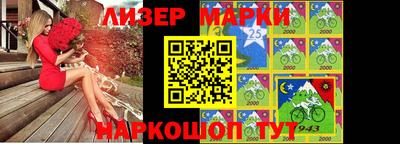 кокаин Кулебаки