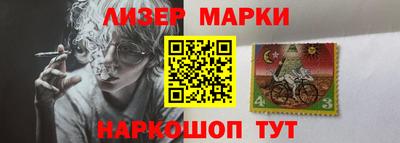 кокаин Кулебаки
