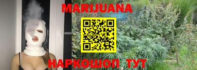 альфа пвп VHQ Кунгур