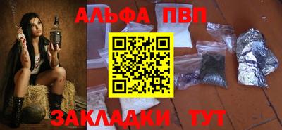 кокаин Кулебаки