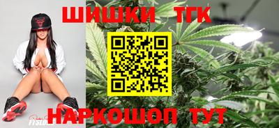 кокаин Кулебаки
