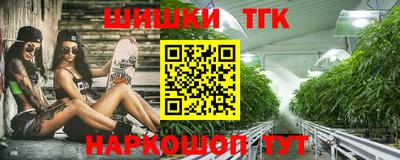 альфа пвп VHQ Кунгур