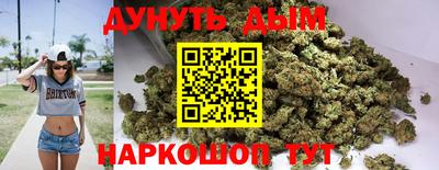 кокаин Кулебаки