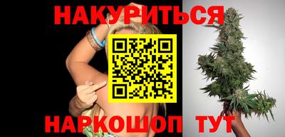 альфа пвп VHQ Кунгур