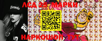 альфа пвп VHQ Кунгур