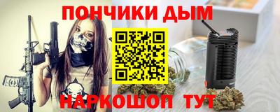 амф Кумертау