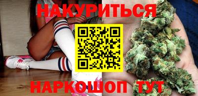 альфа пвп VHQ Кунгур