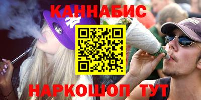 альфа пвп VHQ Кунгур