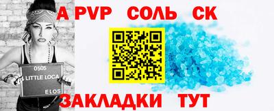 амф Кумертау
