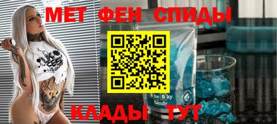 амф Кумертау