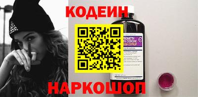 альфа пвп VHQ Кунгур
