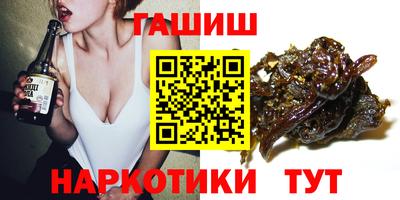амф Кумертау