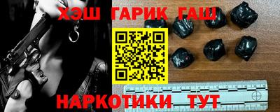 кокаин Кулебаки