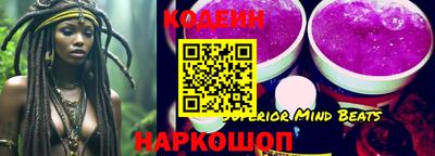 кокаин Кулебаки