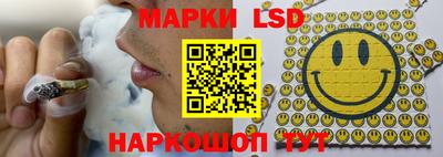 кокаин Кулебаки