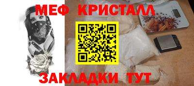 амф Кумертау
