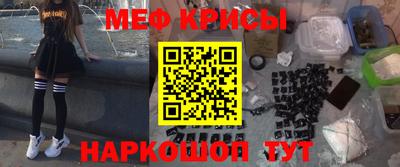 альфа пвп VHQ Кунгур