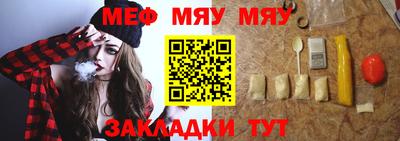 амф Кумертау